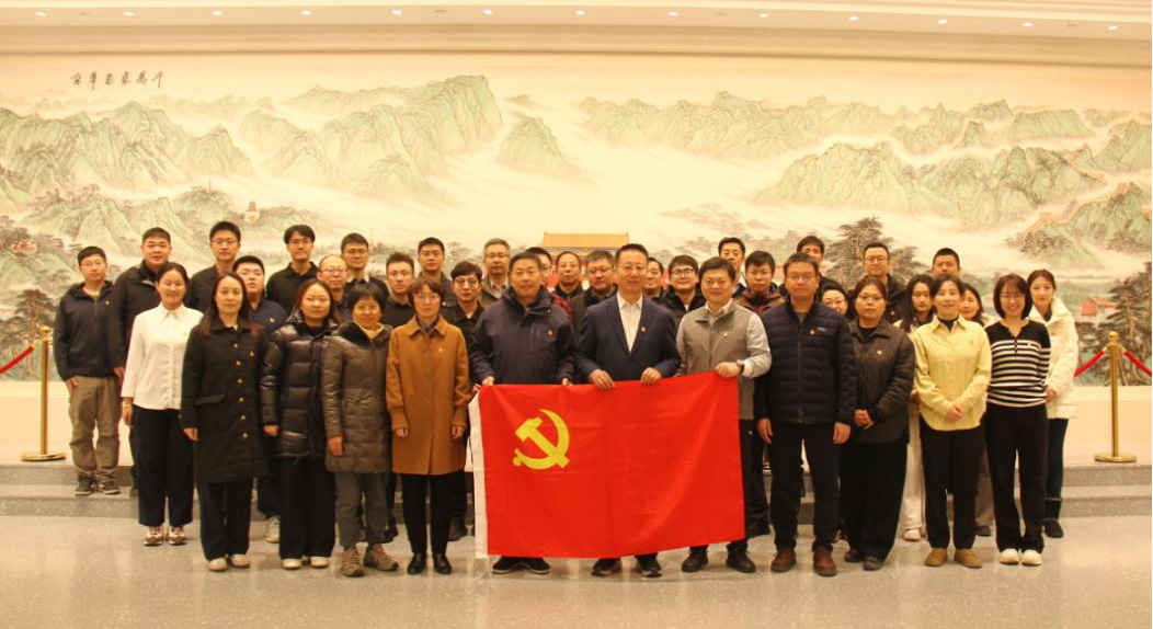 华体会手机网页版登录入口-华体会中国赴京华实践主题教室开展专题教育学习活动