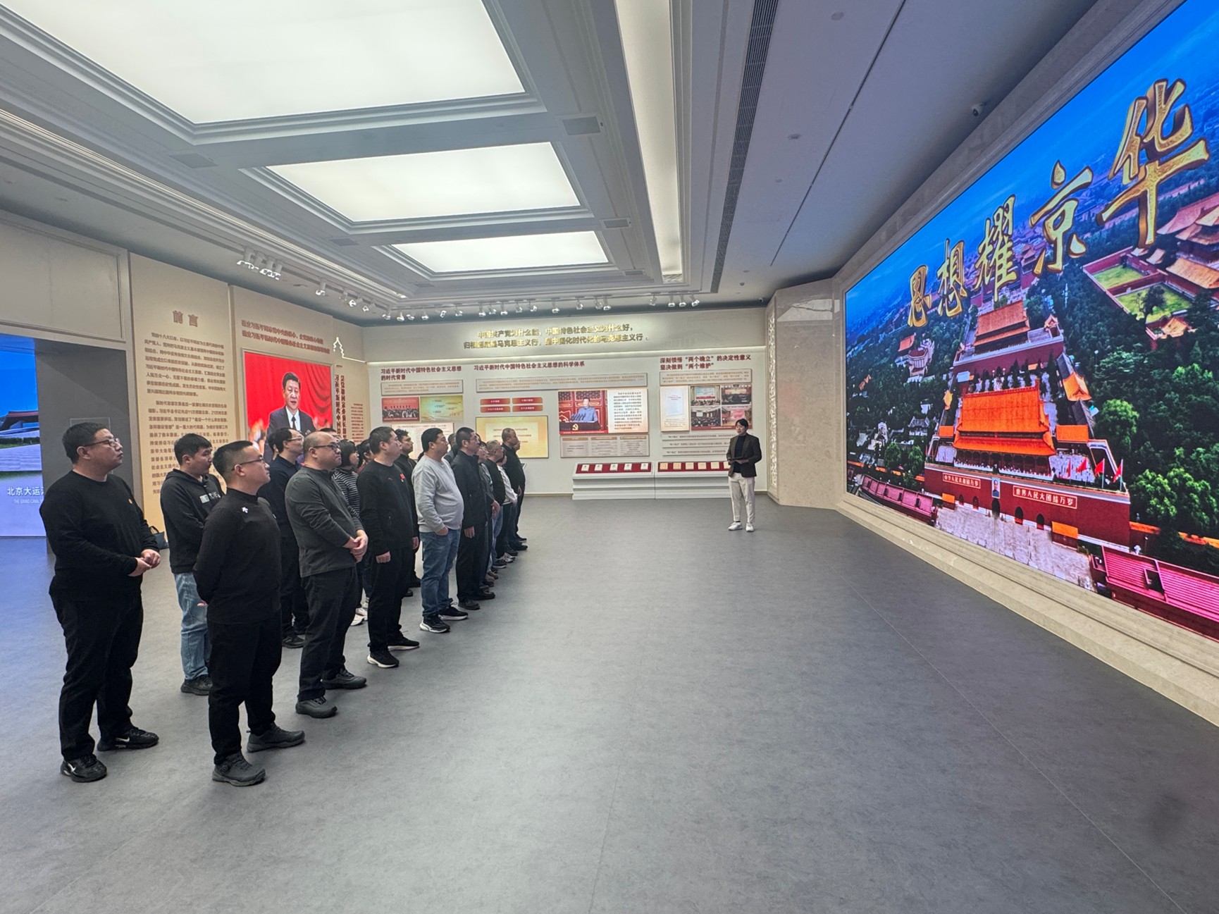 学思践悟强担当 知行合一护碧水