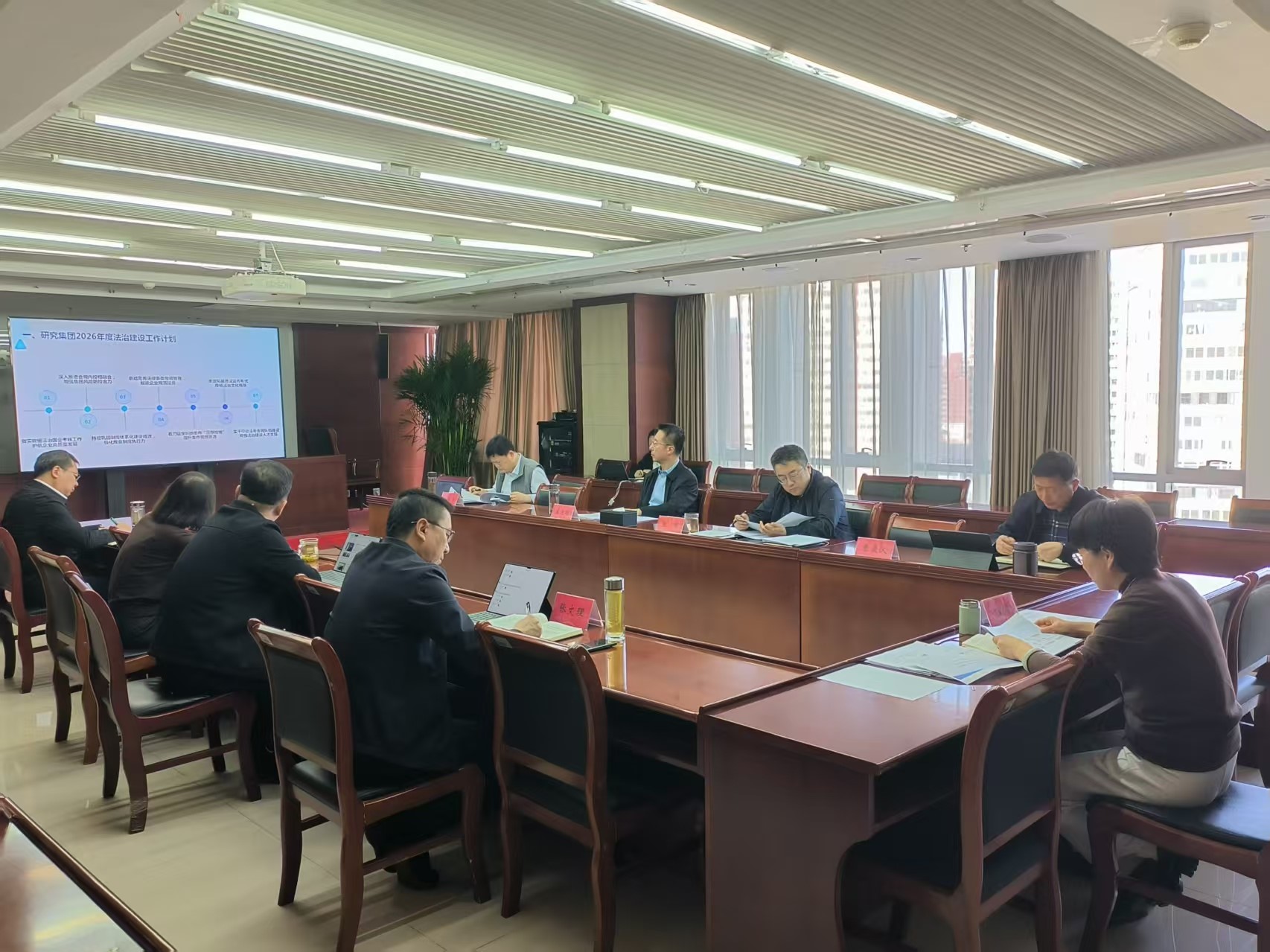 水投集团召开2026年法治建设领导小组第一次会议