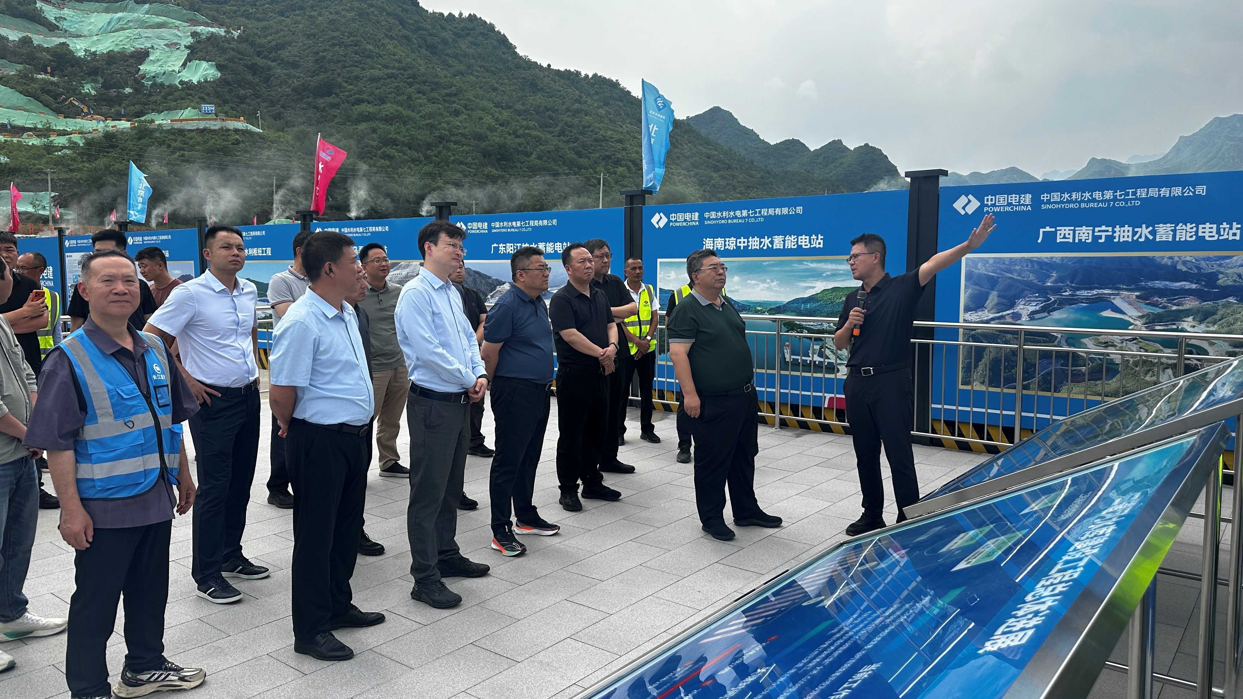 水投集团党委书记、董事长齐春利带队调研建管公司和二道河水库建设工程情况