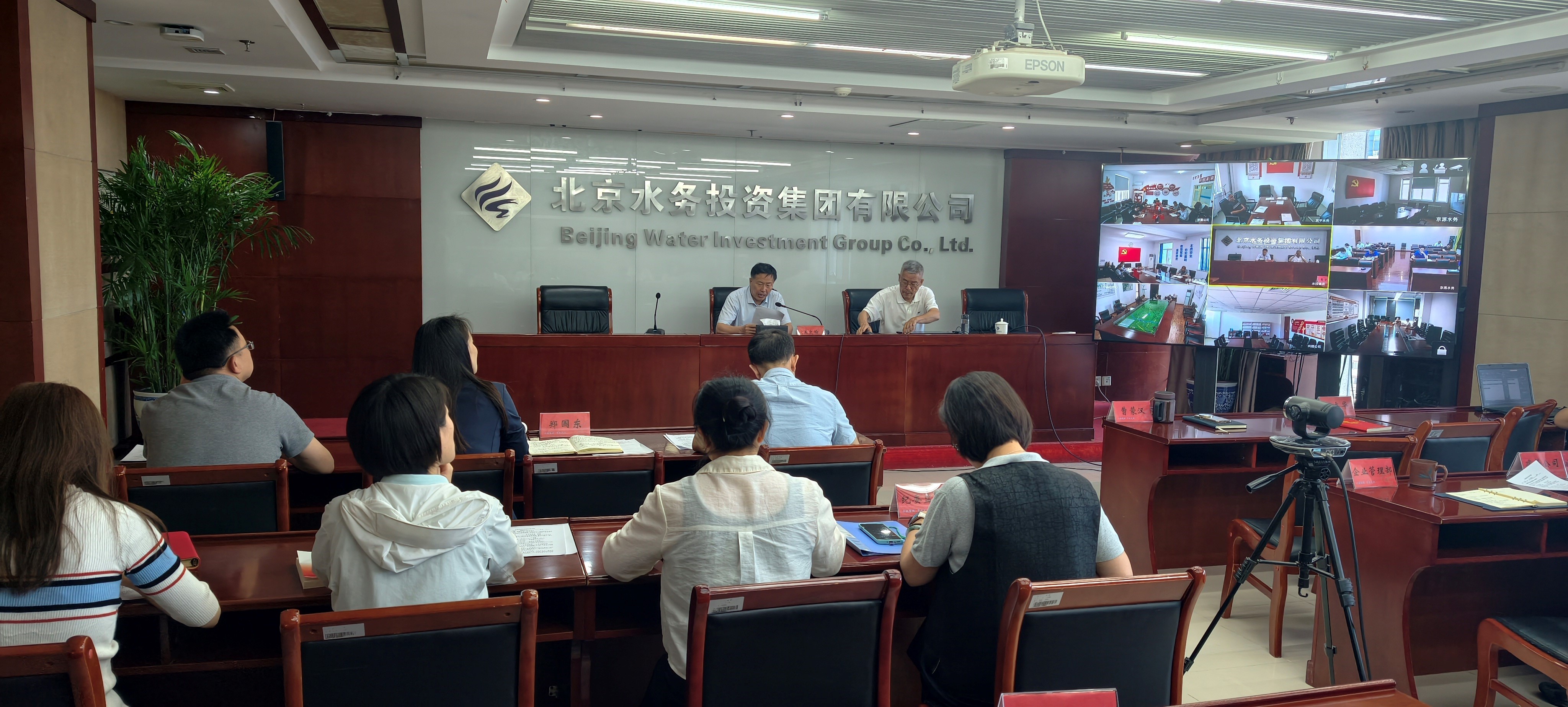 水投集团圆满完成2026年“安全生产月“专题安全教育培训