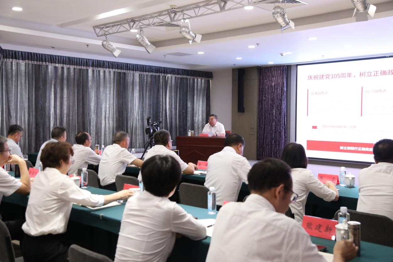 水投集团党委与永定河流域公司党委联合举办树立和践行正确政绩观学习教育专题党课