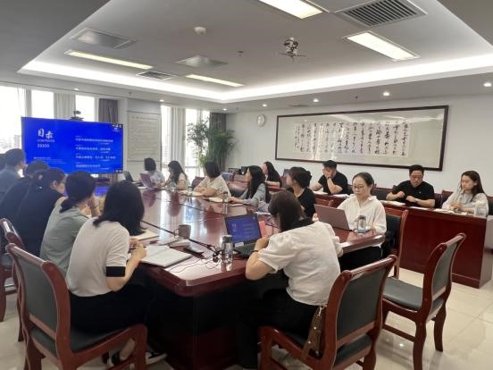 北京水务投资集团有限公司举办《内控手册内容讲解及实操应用》专题培训
