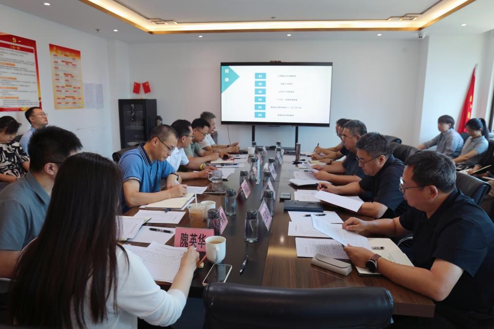 水投集团主要领导赴水咨公司调研