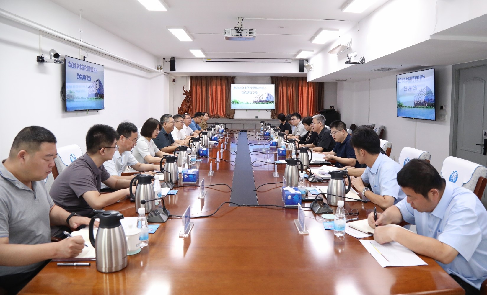 水投集团与自来水集团座谈深化合作