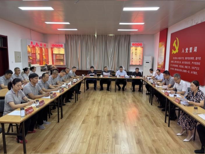 水投集团主要领导赴京源公司开展调研