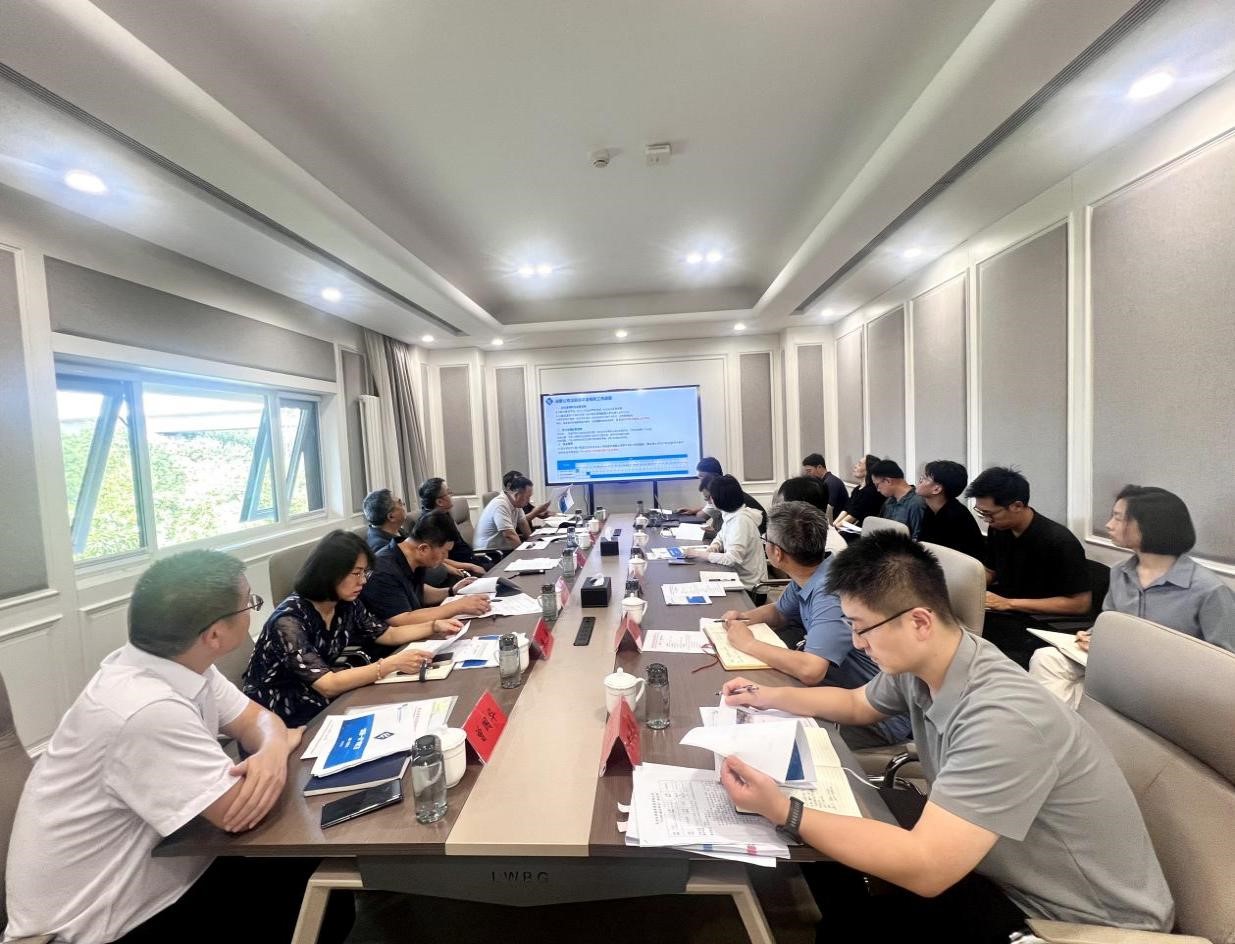 集团领导专题调研“两园一河”项目并召开座谈会