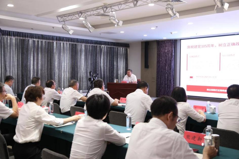 水投集团领导班子成员讲授树立和践行正确政绩观学习教育专题党课
