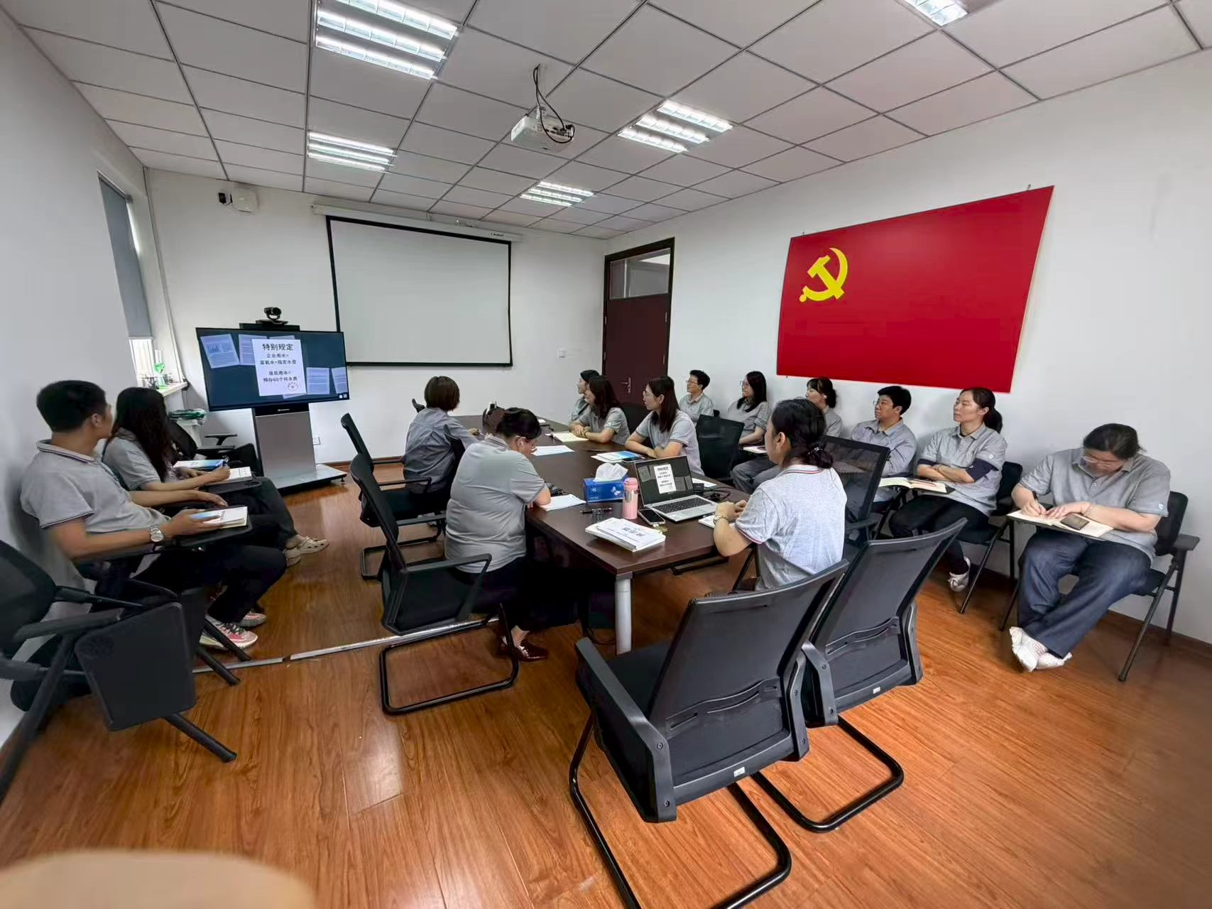 京源公司开展2026年中国公平竞争政策宣传周活动