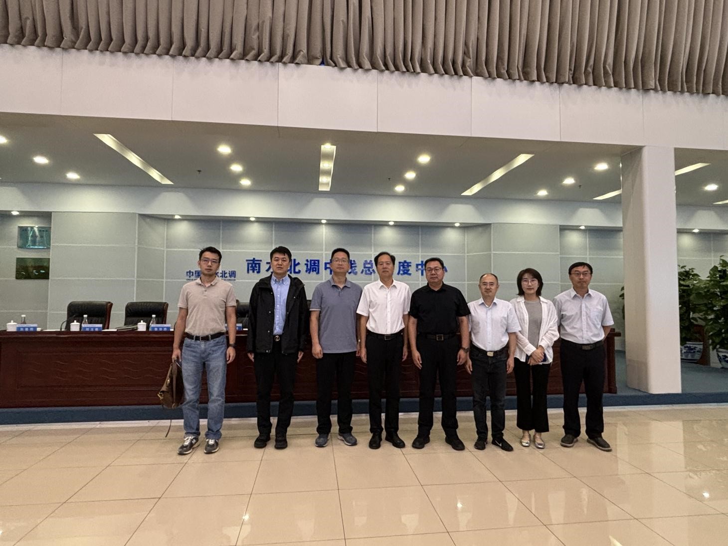 水投集团赴中国南水北调集团中线有限公司开展调研交流