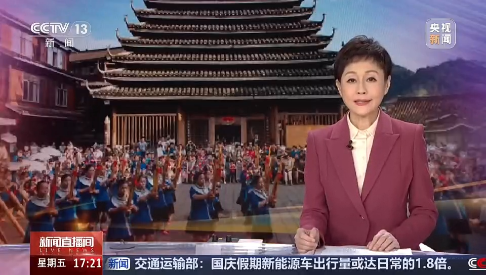央视报道｜国庆节期间“两园一河”建设运营成效亮相央视十三套《新闻直播间》