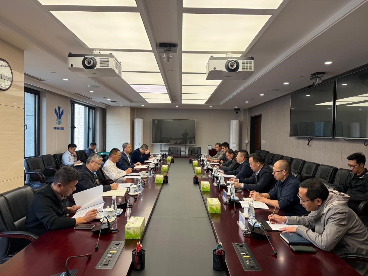 水投集团与中国南水北调集团座谈共谋深化合作