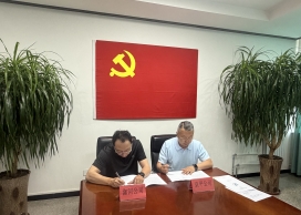 微信图片_20260602132957_8_120